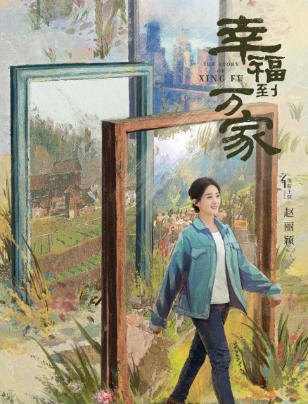 優酷待播劇:陳星旭造型酷,黃景瑜戀上“女保鏢”,趙麗穎突破大 優酷待播劇:陳星旭造型酷,黃景瑜戀上“女保鏢”,趙麗穎突破大