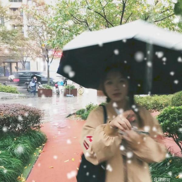 去年在花唄上借錢過年，今年過年的錢還沒著落，有比我更難的嗎？