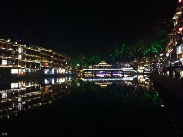 多彩貴州兜一圈之二:鳳凰 多彩貴州兜一圈之二:鳳凰