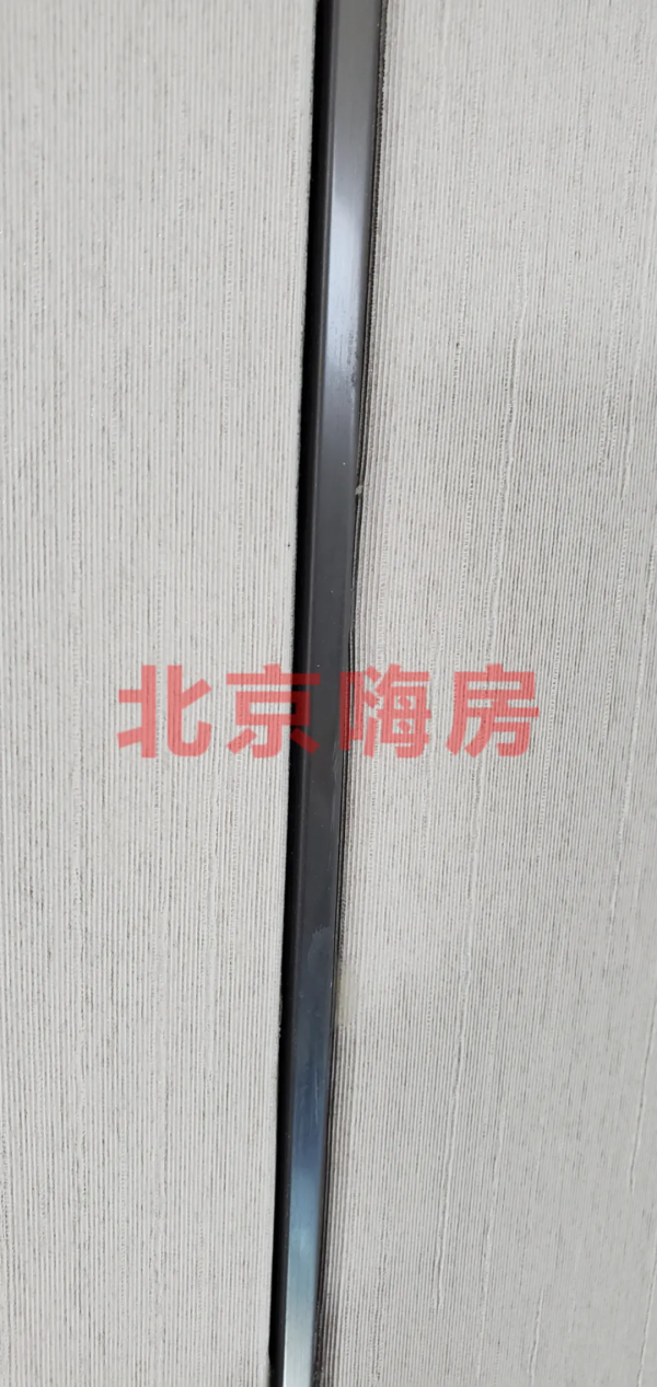 中海望京府交房了，怎麼樣？