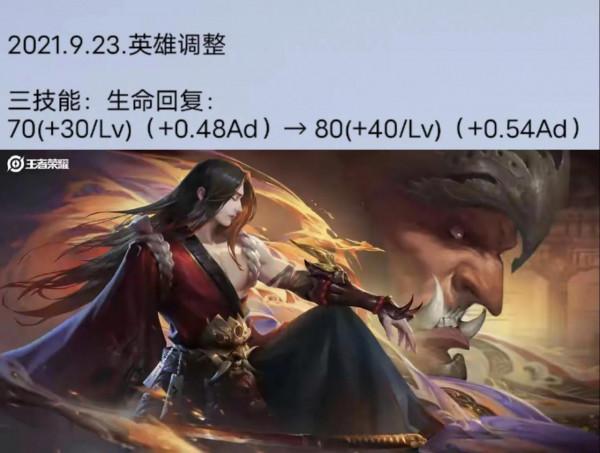 9月23日停機更新 長安賽年收官S25落子無悔正式開啟新賽季內容詳解