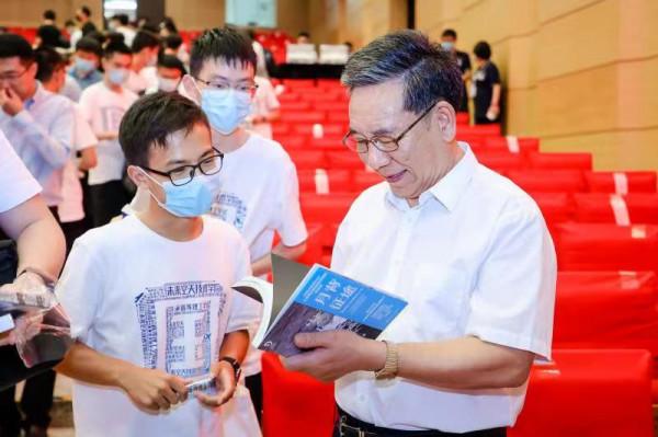 北航舉行未來空天技術學院/高等理工學院新生開學典禮暨北航大講堂 北航舉行未來空天技術學院/高等理工學院新生開學典禮暨北航大講堂