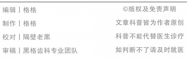 TMD一張嘴就咔咔響，TMD竟然是一種病？而且很多人都有？