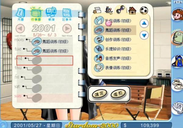 當年那些國產單機遊戲,有生之年,還能看到它們的單機續作麼? 當年那些國產單機遊戲,有生之年,還能看到它們的單機續作麼?