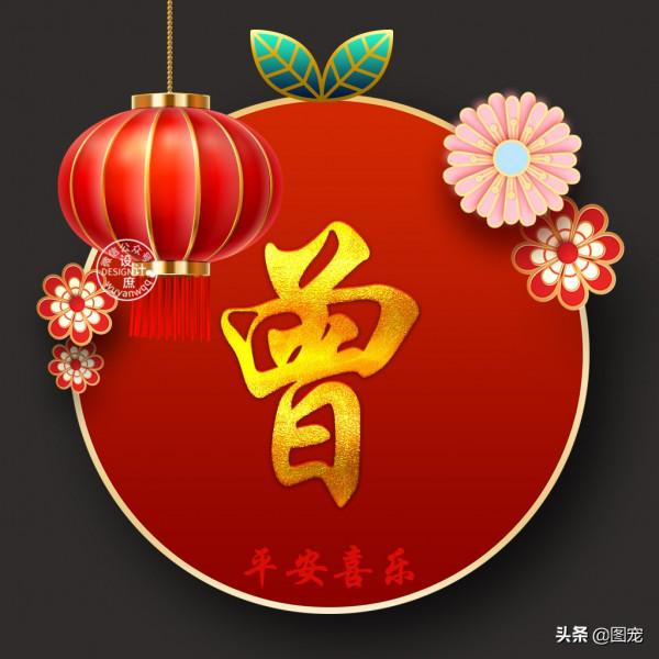 姓氏頭像:對著鏡子笑一笑,原諒自己的過去 姓氏頭像:對著鏡子笑一笑,原諒自己的過去