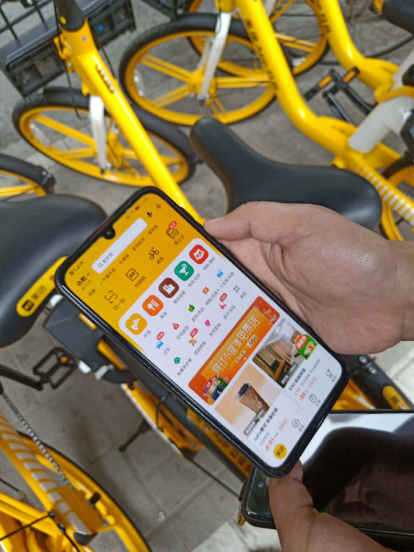 退休後別再跟特價遊了！幾個APP帶你走遍世界