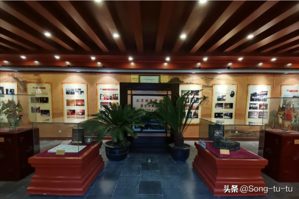 紅色地標 |湖廣會館 紅色地標 |湖廣會館