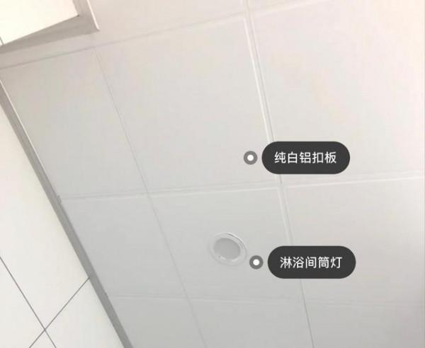 同樣100㎡新居，當初因為不懂，竟然多花了好幾萬“冤枉錢”