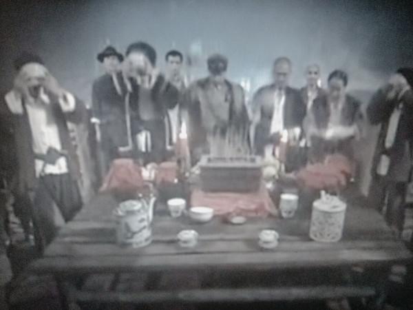 湘西巨匪楊永清落網記 湘西巨匪楊永清落網記