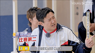 叮咚~開心麻花新年的第一份快樂已送達