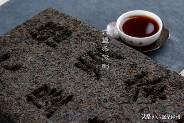 不要等到老了,才開始喝六堡茶 不要等到老了,才開始喝六堡茶