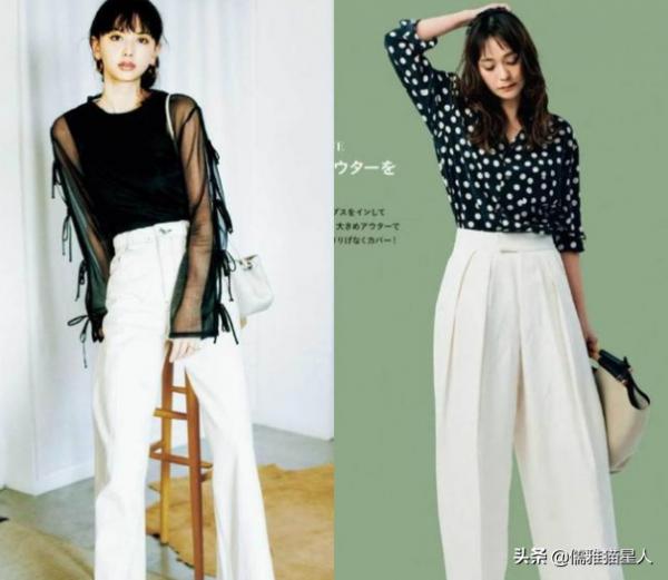 衣裝和諧統一 衣裝和諧統一