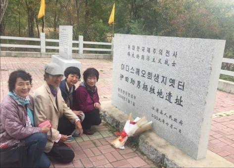 他是最善良的日本人，10萬發子彈運送給中國，遺書：殺光我同胞