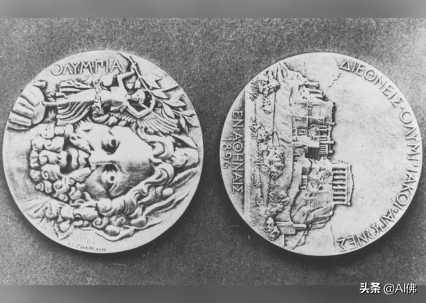 1896 年第一屆現代奧運會的 20 張照片 1896 年第一屆現代奧運會的 20 張照片