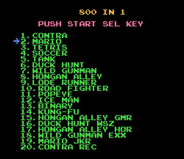 紅白機“老四強”真的存在過4合1卡帶?不僅存在而且還有多種版本 紅白機“老四強”真的存在過4合1卡帶?不僅存在而且還有多種版本