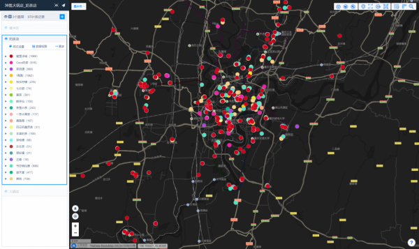 火鍋店怎麼開才成功?開在奶茶店旁邊 | 數字化的秘密 火鍋店怎麼開才成功?開在奶茶店旁邊 | 數字化的秘密