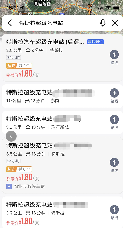 同樣豪華品牌 寶馬3系和Model 3的後期養車成本差距有多大