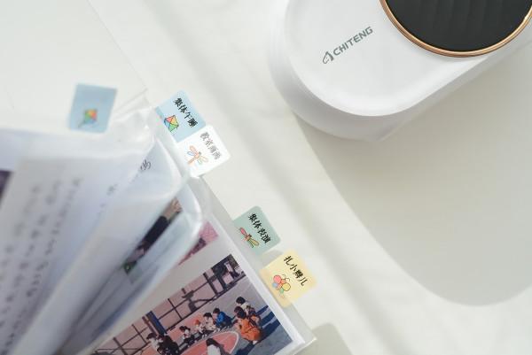 “超出期望”的居家好物：馳騰貼貼樂標籤印表機，N多場景能用到