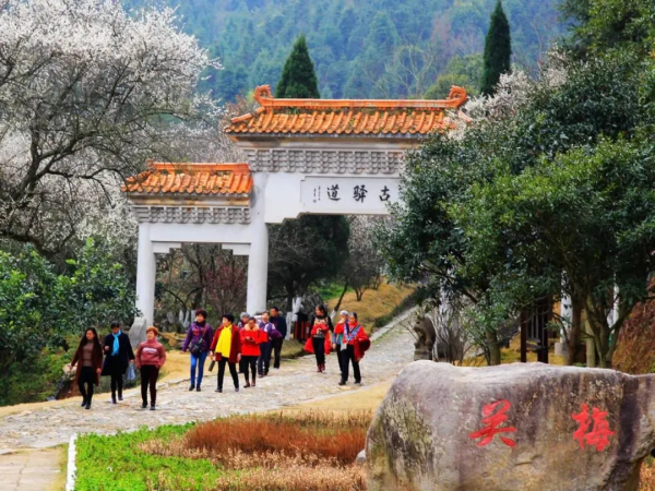 【元旦假期】大餘旅遊：“安”然開場 持續升“溫”！