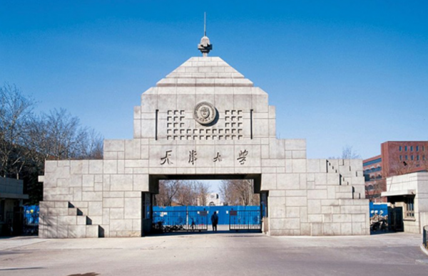 我國理工大學排行榜，中國科大穩居冠軍寶座，北京理工無緣前五