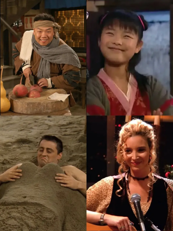 2021年了不會還有人不知道《武林外傳》好看在哪吧？