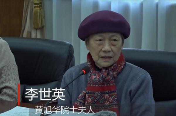 《黃旭華的深潛》孤獨的潛行者心無旁騖，妻子李世英扛起家庭瑣碎