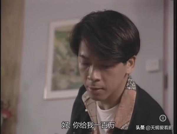 TVB印象深刻角色，《刑事偵緝檔案》白媚之死