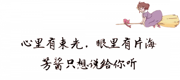 不能失去的已經失去，能得到的已經得到，得不到的也該釋懷了