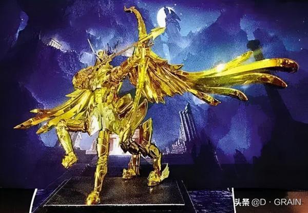 東西巡天禮：射手座