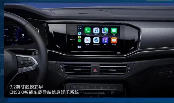 一汽-大眾新款GTE家族正式上市！配置和動力改進，價格下調明顯