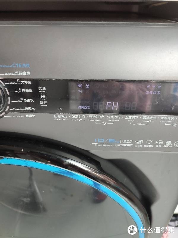 修洗衣機的女漢子，100多元拯救我尷尬的洗衣機