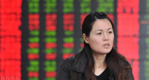 關於她投資,女股民都在關注什麼? 關於她投資,女股民都在關注什麼?