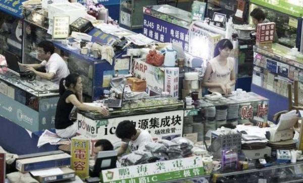 華強北陳金陵:曾是數碼行業晴雨表,如今妻離子散,以拾荒為生 華強北陳金陵:曾是數碼行業晴雨表,如今妻離子散,以拾荒為生