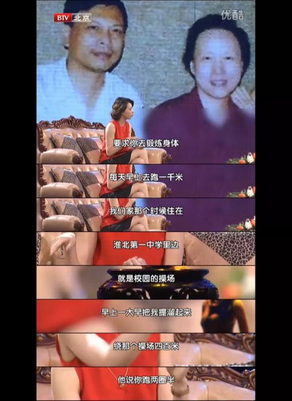 致家長：為什麼說自律的孩子背後都站著“狠心”的父母？