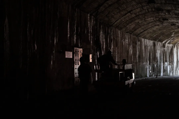 北方的邊境線 - 在雲峰大壩相望朝鮮