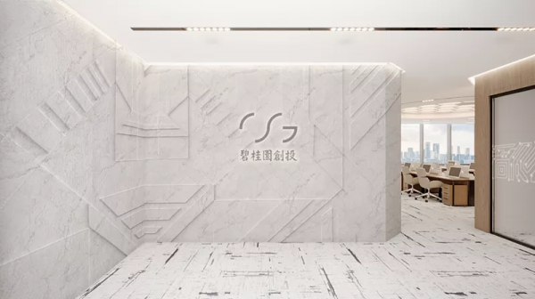 楊國強投97.5億給王健林 碧桂園這麼有錢? 楊國強投97.5億給王健林 碧桂園這麼有錢?