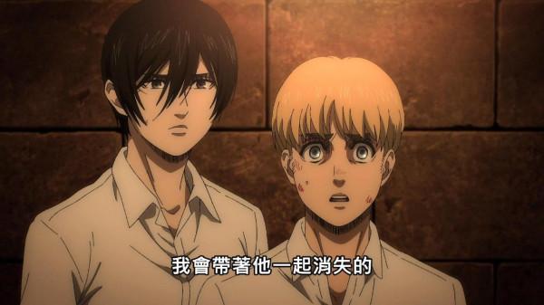 進擊的巨人最終季:賈碧請求愛爾敏阻止艾倫,亞妮封印解除 進擊的巨人最終季:賈碧請求愛爾敏阻止艾倫,亞妮封印解除