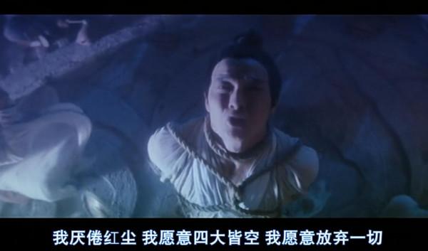 時隔20年，再看徐克的《青蛇》，才懂得小青和法海經歷了什麼