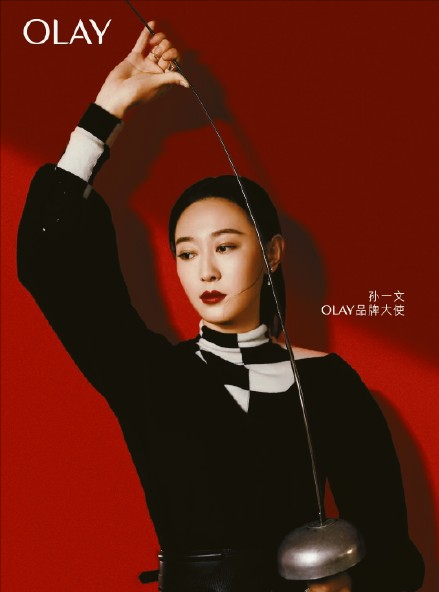 楊倩、鞏立姣、楊舒予都接到了大牌廣告，這陣仗完全不輸女明星