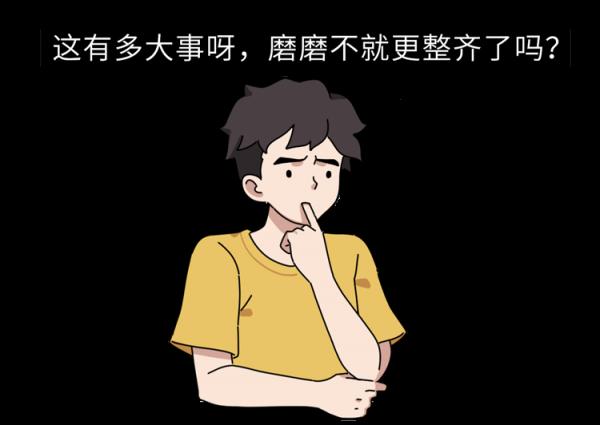 為什麼有人總是睡覺磨牙?肚子裡真的有蛔蟲?科學的解釋來了 為什麼有人總是睡覺磨牙?肚子裡真的有蛔蟲?科學的解釋來了