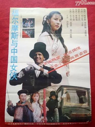 七八十年代電影明星，有沒有你的夢中情人？叫上名字的都老了