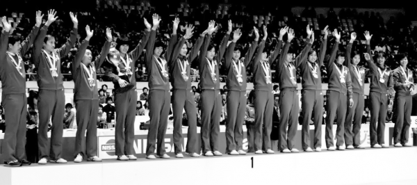 奮鬥四十載 拼搏鑄輝煌——寫在中國女排首奪世界冠軍四十週年之際 奮鬥四十載 拼搏鑄輝煌——寫在中國女排首奪世界冠軍四十週年之際