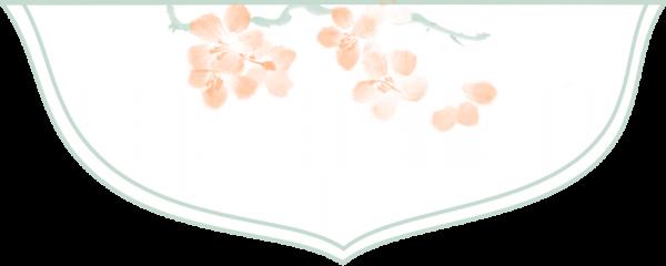 飛花令 | 天乾物燥日，溫酒行令時