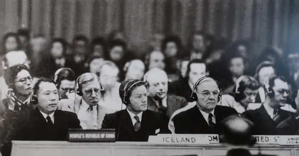 新中國恢復聯合國合法席位的外交鬥爭