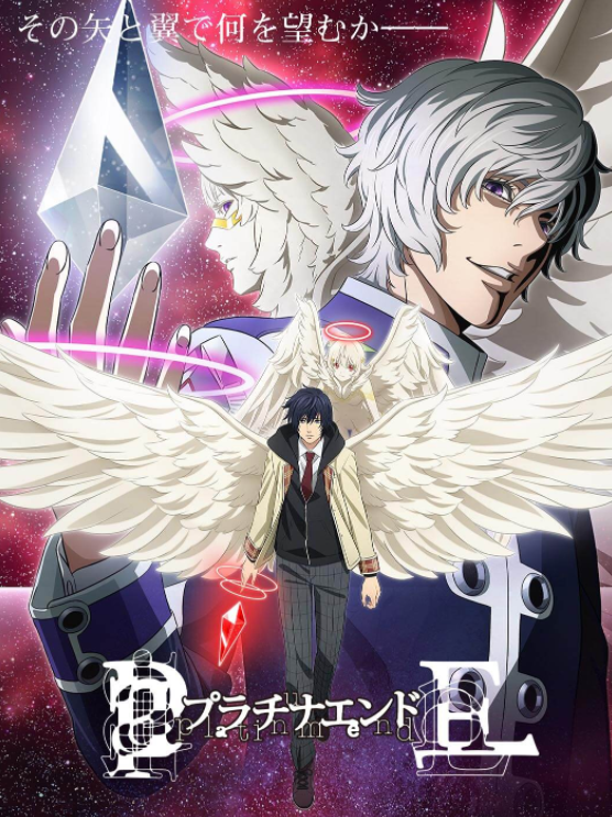 2021年10月新番表 2021年10月新番表