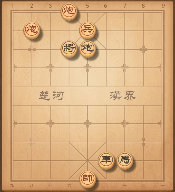 象棋入門殺法練習：如何利用雙炮將死黑方？重炮殺雙炮殺