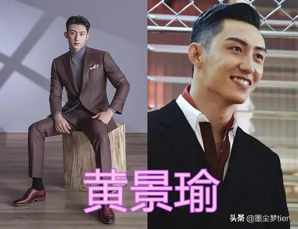 男星“大背頭”:坤坤帥氣,丁禹兮喜感,看到王甜甜:集美們上 男星“大背頭”:坤坤帥氣,丁禹兮喜感,看到王甜甜:集美們上