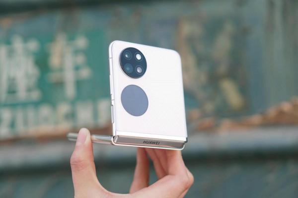 華為P50 pocket欣賞