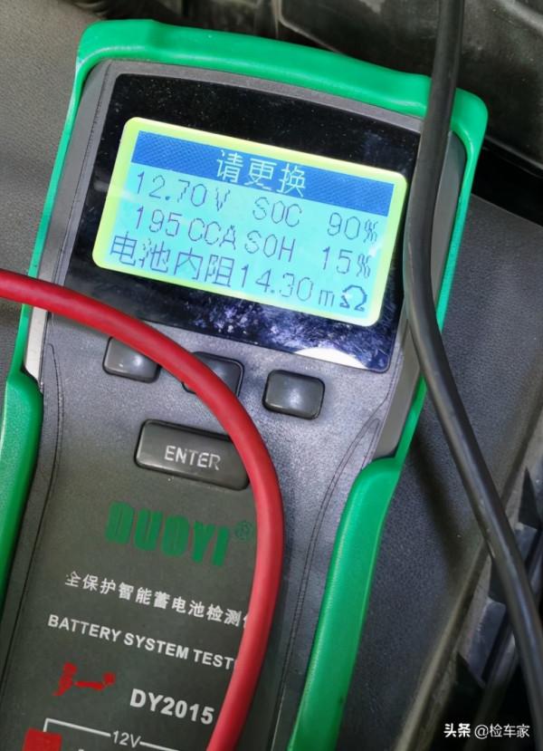 搶錢?07年的馬自達6賣6萬,網友:這是獨一無二的Wagon 搶錢?07年的馬自達6賣6萬,網友:這是獨一無二的Wagon