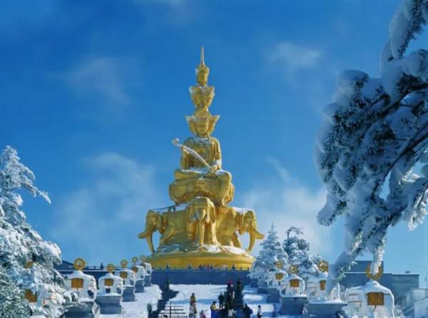 大美峨眉山 雲霧繚繞 仙氣飄飄